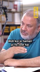 Private Schools  Confused Kids #privateschools #pa-1