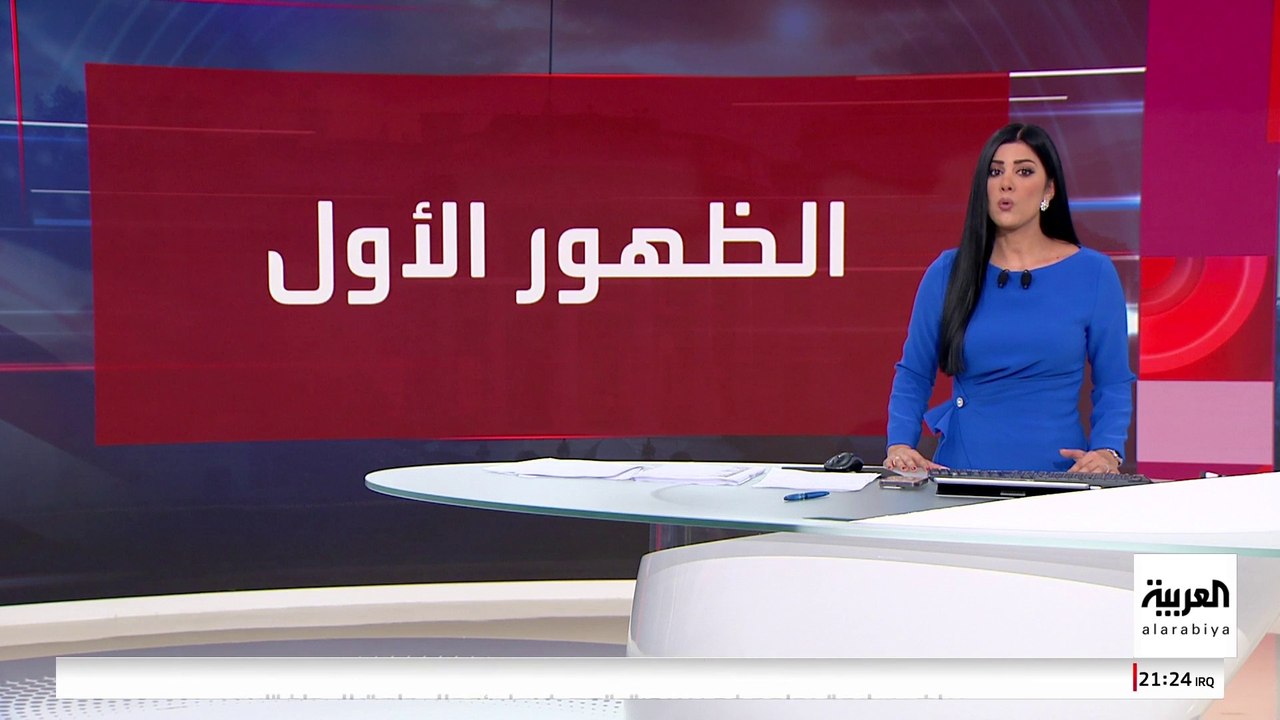 تصاعد الحرب الكلامية بين ترمب وهاريس لكسب ولايات الجدار الأزرق