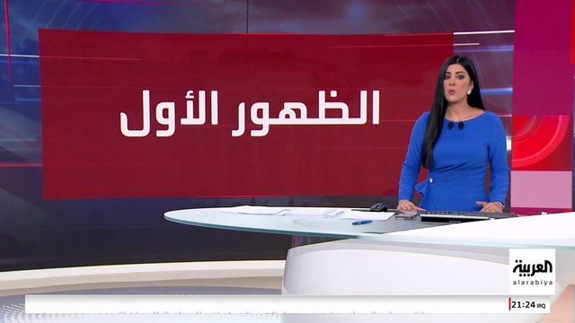 تصاعد الحرب الكلامية بين ترمب وهاريس لكسب ولايات الجدار الأزرق