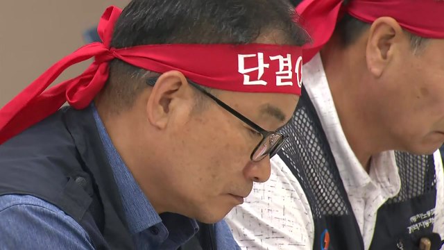 [속보] 경기도 버스 노사 협상 '타결'...버스 정상 운행 / YTN