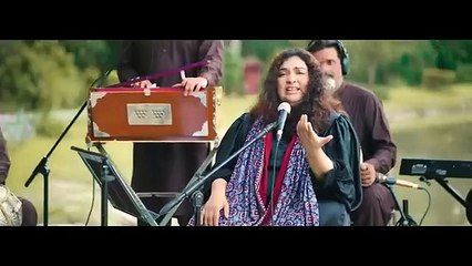 Hussain abne Ali da ban kalam