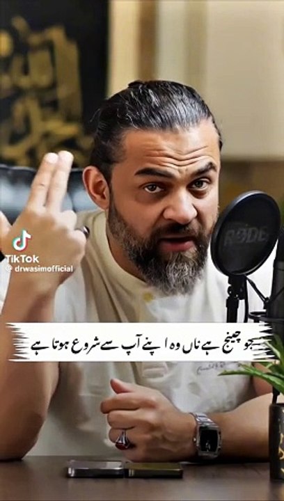 VID-20240614-WA0006