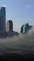 New York Ferry Bursts Into Flames, 37 People Rescued: 'It Was So Scary'