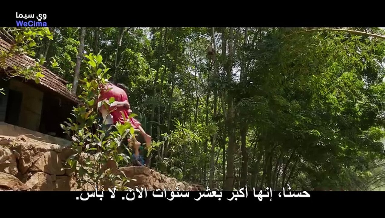 बकरी जीवन फिल्म