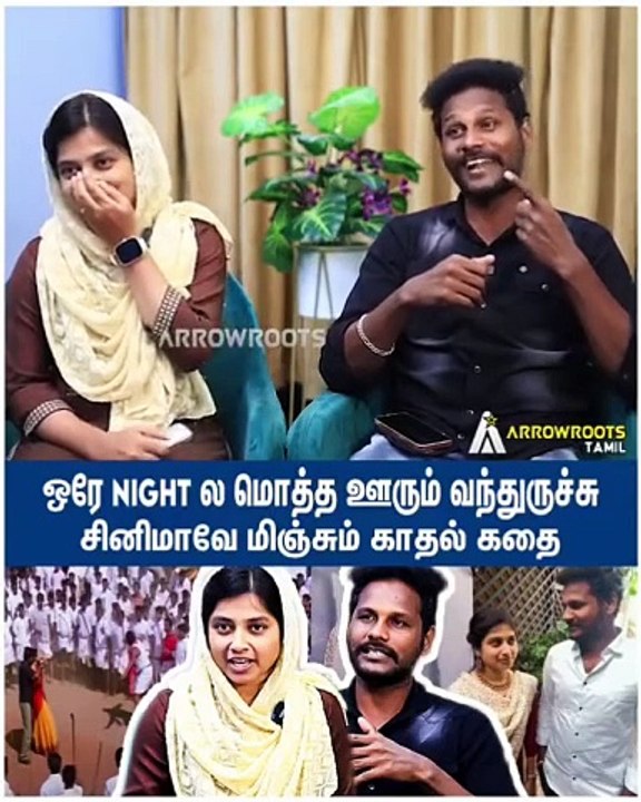 Tamil Health and Beauty Tips | Tamil Trending Infos