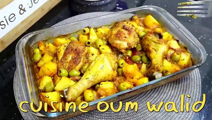 مطبخ ام وليد   حضريها في دقائق و دخليها الفرن ، وصفة متشبعوش منها ، دجاج بالبطاطا و الزيتون .