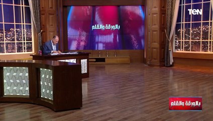 Download Video: الديهي: 2013 قلت ستعود العلاقات المصرية التركية ونحن دعاة سلام ودولة كبيرة المواقف المصرية لم تتبدل