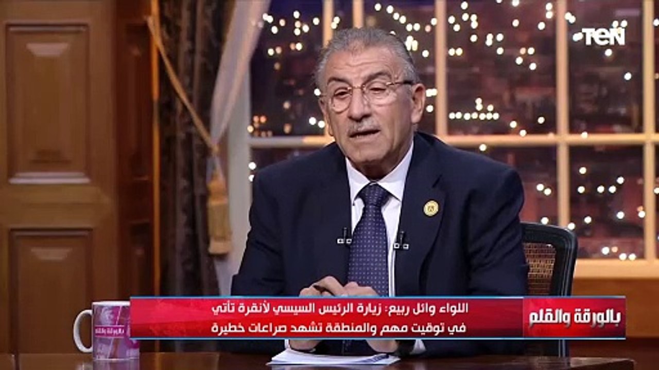 اللواء وائل ربيع: خطاب نـ تنياهو كاذب ويلتف على الحقائق والمظاهرات زادت في إسـ ـرائيل بعده
