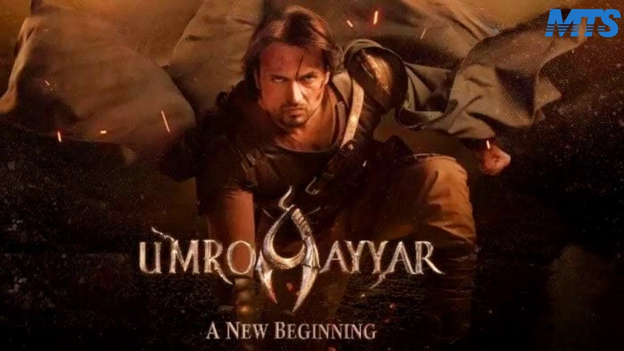 Umro Ayyar (2024) _ Pakistani Sci-fi Movie Review & Explanation in Urdu_Hindi Language _ MTS Studio