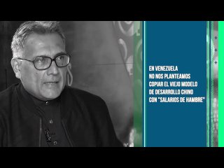 Zonas Económicas ¿Burbuja de neoliberalismo dentro del país?: la respuesta del Viceministro Arias