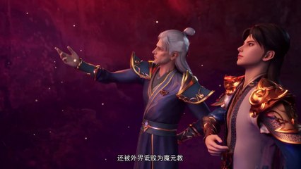 Hidden Sect Leader episode 51 | Multi Sub | vip110.vip