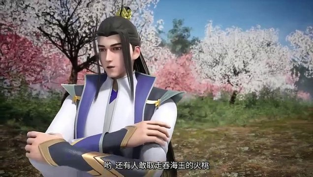 Supreme Sword God 【剑道第一仙 第二季 】 EP 47 (Multi Sub)