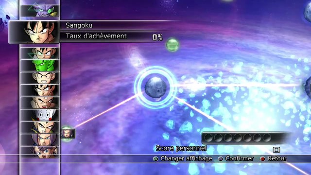 Dragon Ball: Raging Blast 2 online multiplayer - ps3