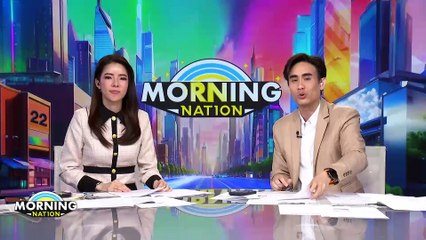 รัฐบาลชะลอจ่ายหนี้ธนาคารรัฐ 3.5 หมื่นล้านบาท เหมาะหรือไม่? | Morning Nation | 4 ก.ย. 67 | PART 3