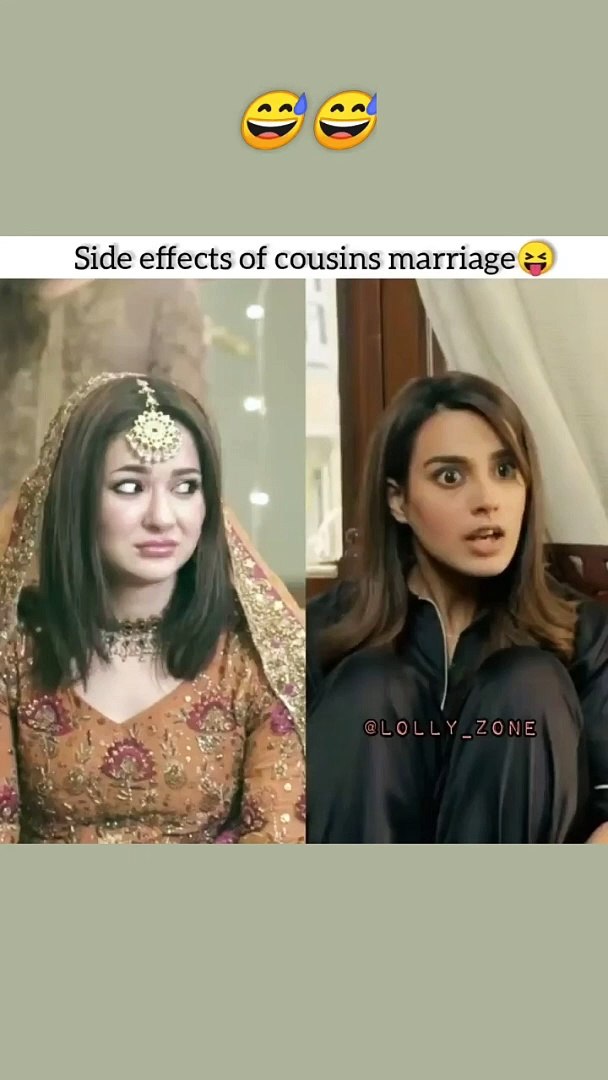 #FUNNY MEMES