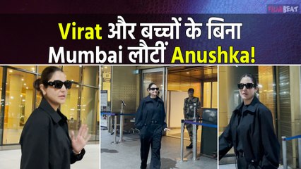Anushka Sharma: Family के बिना London से Mumbai लौटीं Actress, All Black Look मे ढाया कहर
