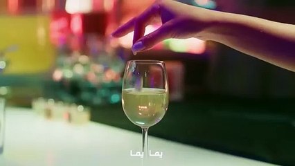 Saif Nabeel - Yomma Yomma [Official Music Video] (2024)   سيف نبيل - يما يما