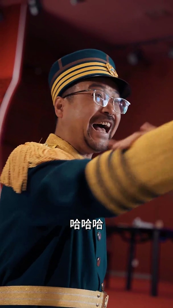 Man Jiang Hong: Fidelity and Fury