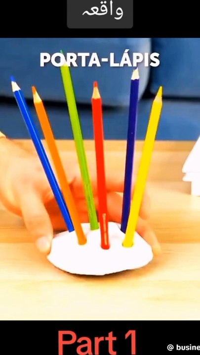 Hazrat Suleman (A.S) aur hudhud ka waqia 1 | Islamic video | viral videos | @bismaajaz