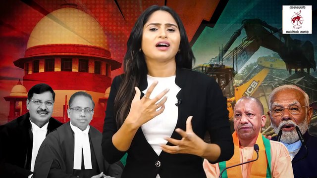 ರೈಲಿನಲ್ಲಿ ವೃದ್ಧನೊಬ್ಬನನ್ನು ನಿಂದಿಸಿ, ಥಳಿಸಿದ ನಕಲಿ ಗೋರಕ್ಷಕರು ! ► ಮುಸ್ಲಿಮರ ಮೇಲಿನ ದಾಳಿ, ಬಿಜೆಪಿ ಸರ್ಕಾರ ಮೂಕಪ್ರೇಕ್ಷಕವಾಗಿದೆ: ರಾಹುಲ್ ಗಾಂಧಿ #varthabharati #RahulGandhi #Muslims #Haryana #BJP #crime #police