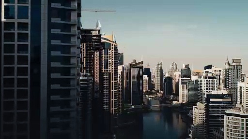 ⁣Dubai new look
