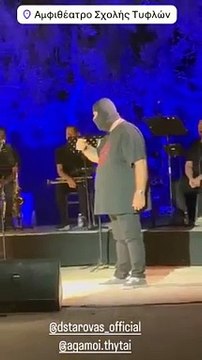 O Σταρόβας επέστρεψε στη σκηνή μετά την σοβαρή περιπέτεια της υγείας του