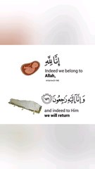 #Allah Thank you For Everything #fyp