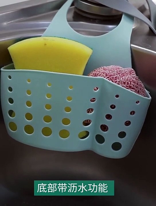 Home Storage Drain Basket Kitchen Sink Holder Adjustable Soap Sponge Shlf Hanging Drain Basket Bag Kitchen Accessories available on Ali express