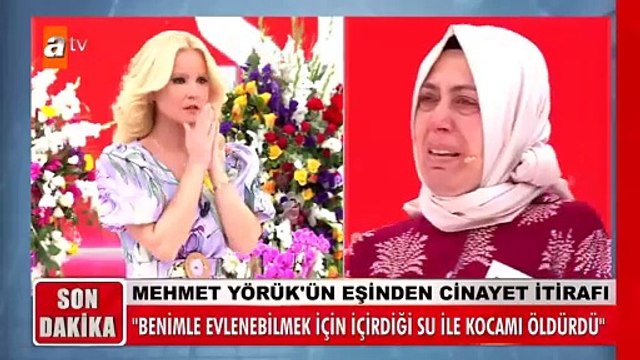 Müge Anlı'da cinayet itirafı; canlı yayında gözaltına aldılar!