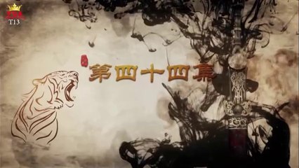 Tập 44 - Võ Thần Triệu Tử Long (Lồng tiếng)_DV Lâm Canh Tân, Im Yoona, Giả Thanh