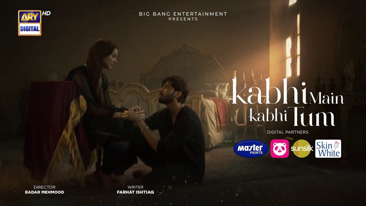 Kabhi Main Kabhi Tum Episode 17  Fahad Mustafa  Hania Aamir  2 Sep 2024 Eng Sub  ARY Digital