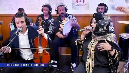 Badr Ouabi 2024: Maroc & France Highlights