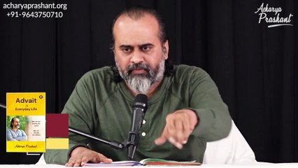 Learning from life versus learning from a teacher || Acharya Prashant (2020)
