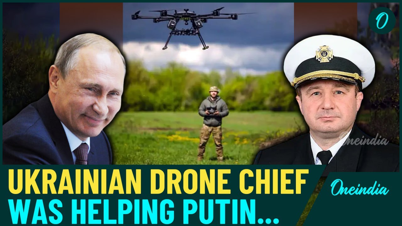 Putin's Mole in Ukrainian Army Caught Red-Handed: Drone Chief Roman Gladky's Russia Ties