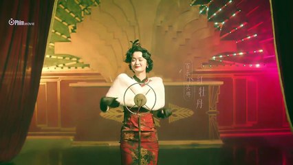 Trục Tâm Tập 4 Vietsub Thuyết minh #TrucTam #GunAndRose #PhimHayMoiNgay #ĐảoPhimTrung