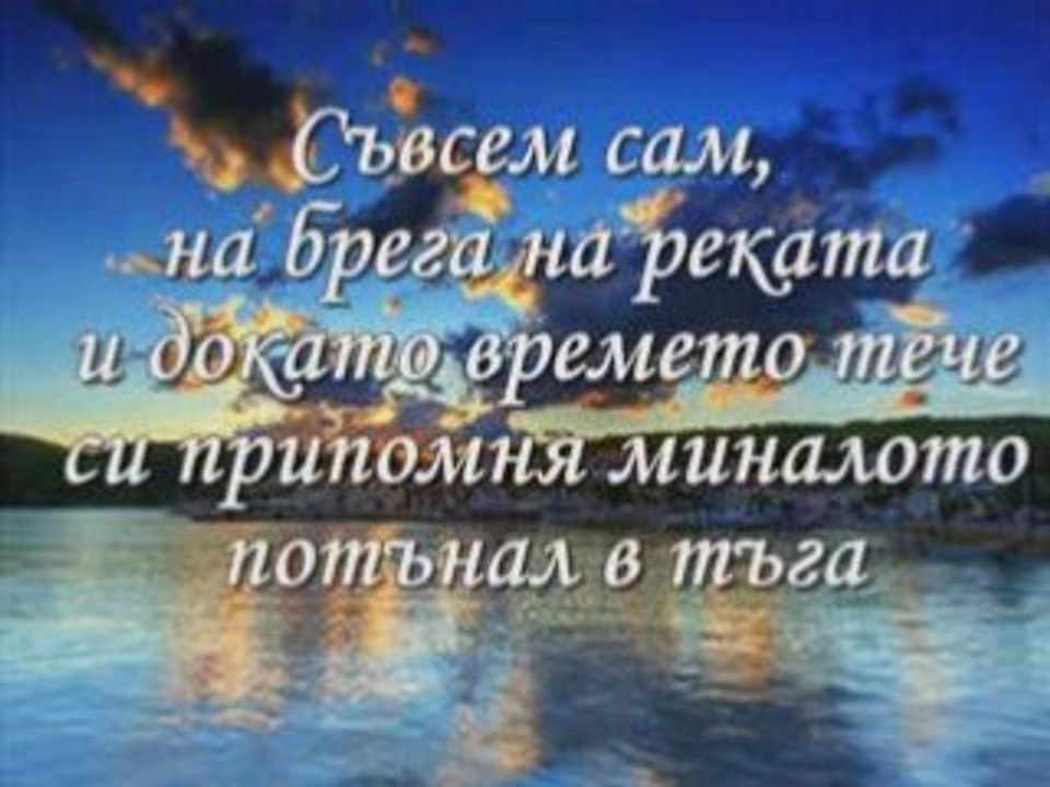 Europe - Dreamer  +  ПРЕВОД