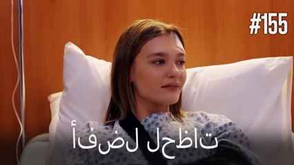 بهترین لحظه ها #155