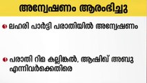 സൈബർ ആക്രമണങ്ങളെ നിയമപരമായി നേരിടുമെന്ന്  WCC