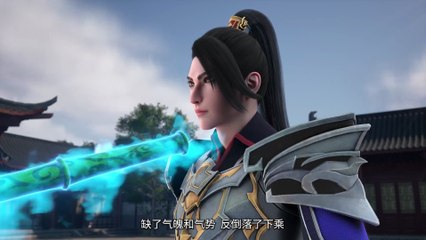 Supreme Sword God Season 2 Episode 32[52] Multi subtitles