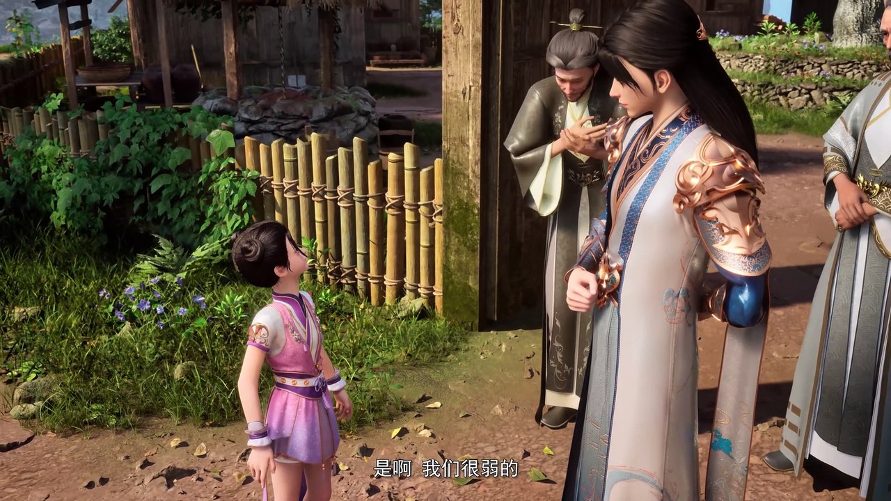 Hidden Sect Leader episode 41-45 | Multi Sub | 4K | vip110.vip