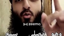 فائدة دينية