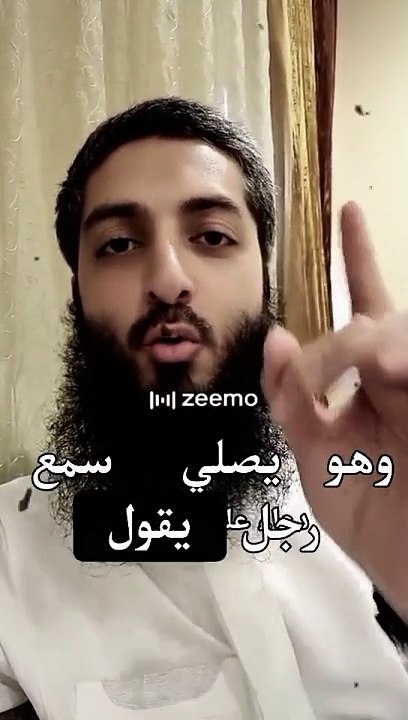 فائدة دينية