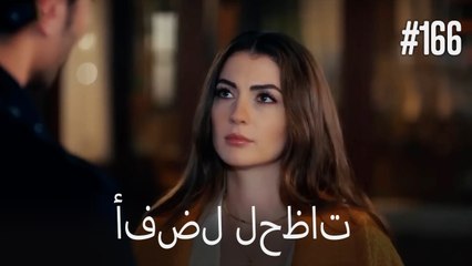 بهترین لحظه ها #166