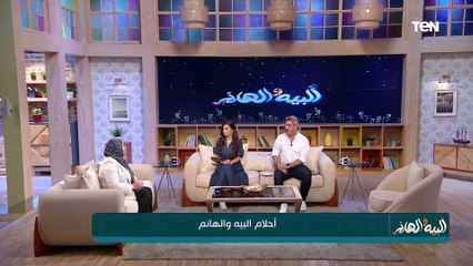 هل أحلام الستات صادقة دايما؟.. مفسرة الأحلام أسماء بدوي ترد على هذه المقولة