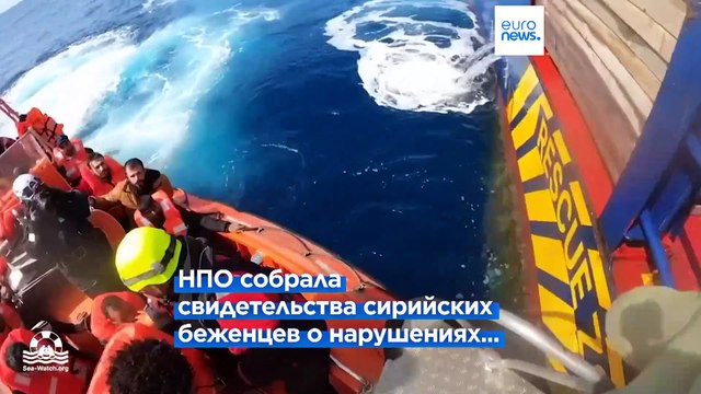 Кипр и финансируемые ЕС ливанские силы участвуют в принудительном возвращении сирийских беженцев