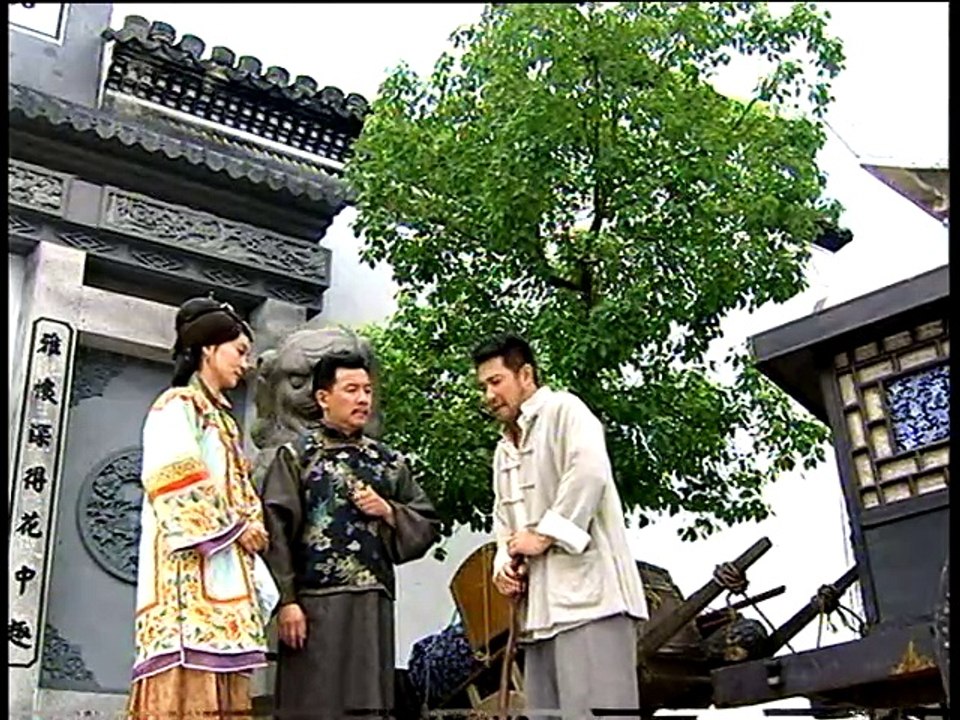 Vân nương 18