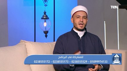 فقرة مفتوحة للرد على تساؤولات المشاهدين وجهود مؤسسة "فيكم الخير" في أعمال الخير | بيت دعاء