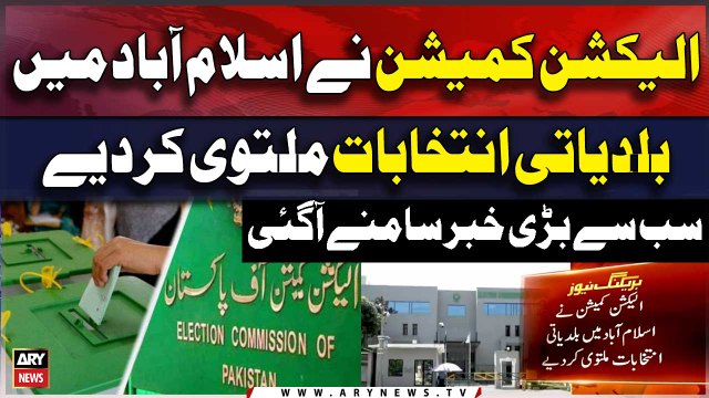 ECP postpones local govt elections in Islamabad