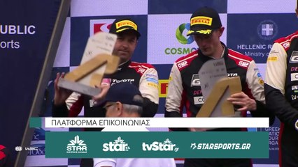 Θάνος Στεργίου: "Επαγγελματισμός απ' όλους, κάθε λεπτομέρεια μετράει"