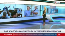 Ο Δήμαρχος Δελφών, Παναγιώτης Ταγκαλής στο STAR